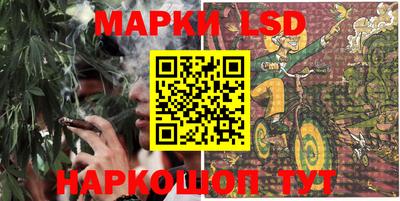 ALPHA PVP Лесосибирск