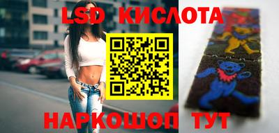 ALPHA PVP Лесосибирск
