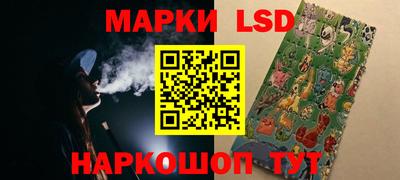 мяу мяу кристалл Ливны