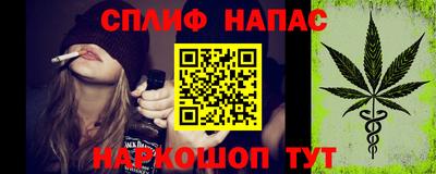 ALPHA PVP Лесосибирск