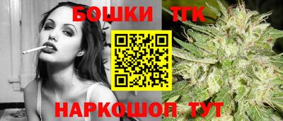 винт Ликино-Дулёво