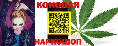 винт Ликино-Дулёво