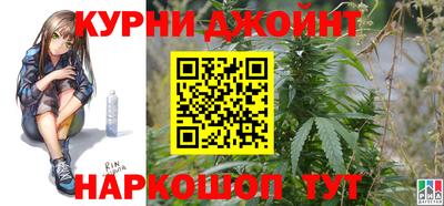 метамфетамин Кулебаки