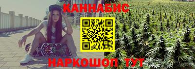 ALPHA PVP Лесосибирск