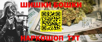 винт Ликино-Дулёво
