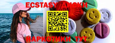винт Ликино-Дулёво
