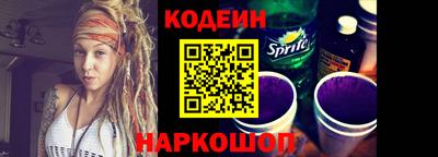 винт Ликино-Дулёво