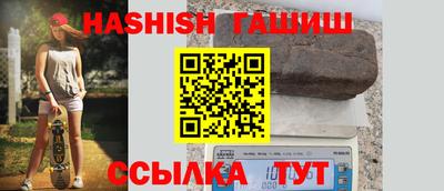 ALPHA PVP Лесосибирск