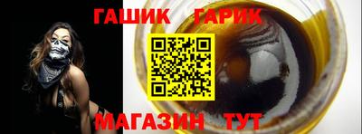 ALPHA PVP Лесосибирск