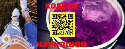 ALPHA PVP Лесосибирск