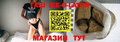ALPHA PVP Лесосибирск