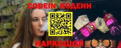 метамфетамин Кулебаки