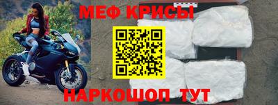 винт Ликино-Дулёво