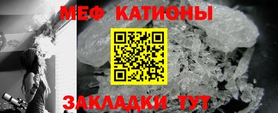 ALPHA PVP Лесосибирск
