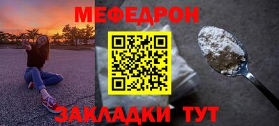 кокаин VHQ Кумертау