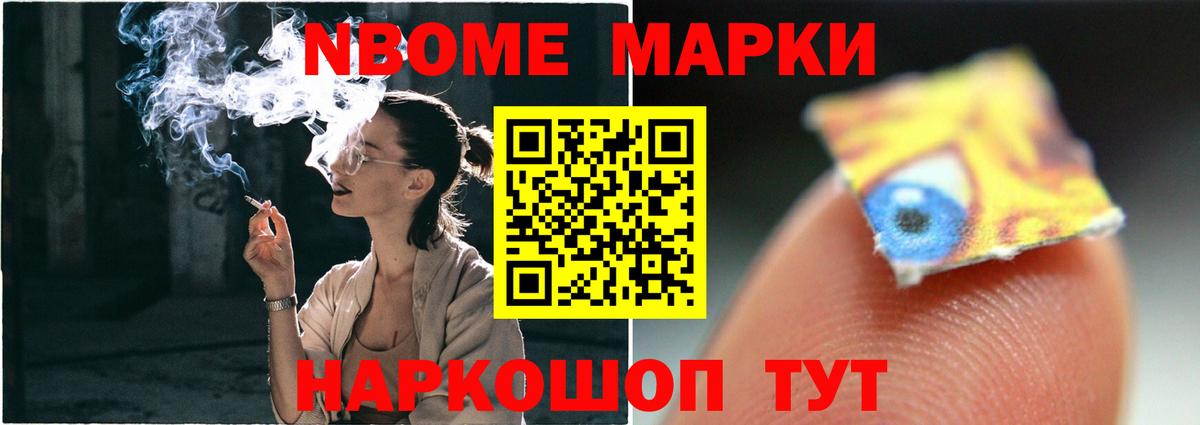 ЛСД экстази кислота  ЛСД экстази ecstasy  Вход с VPN  KRAKEN зеркало  Калуга 
